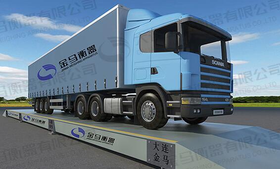 汽車衡偏載誤差調整方法及技巧