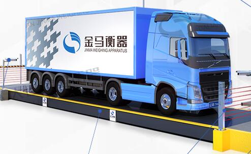 地磅在工地上使用注意事項有哪些 地磅在工地上使用注意事項有哪些